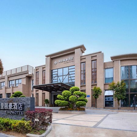 Yiho Hotel Xiamen Huli Bagian luar foto