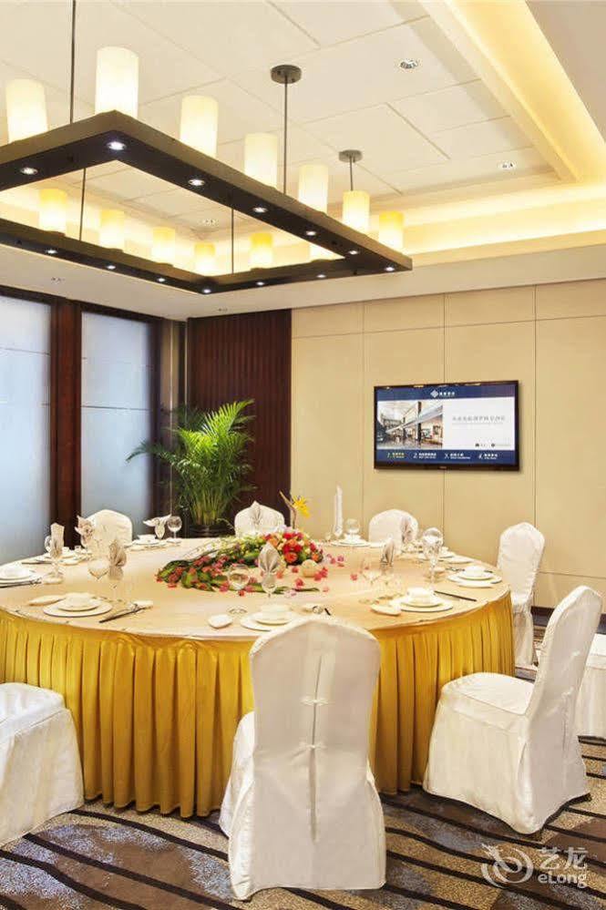Yiho Hotel Xiamen Huli Bagian luar foto