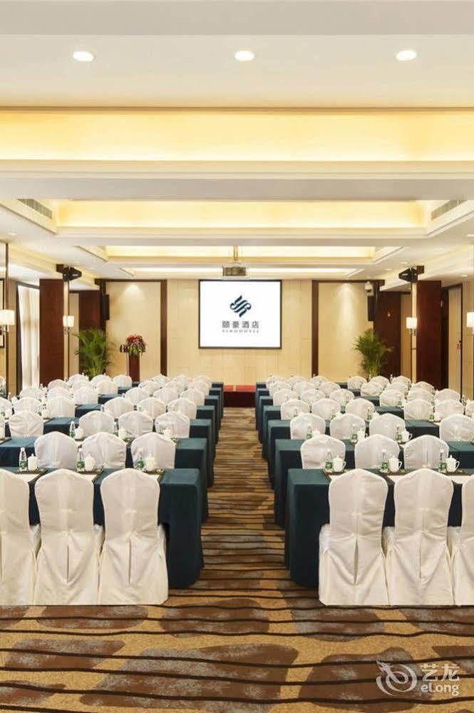 Yiho Hotel Xiamen Huli Bagian luar foto